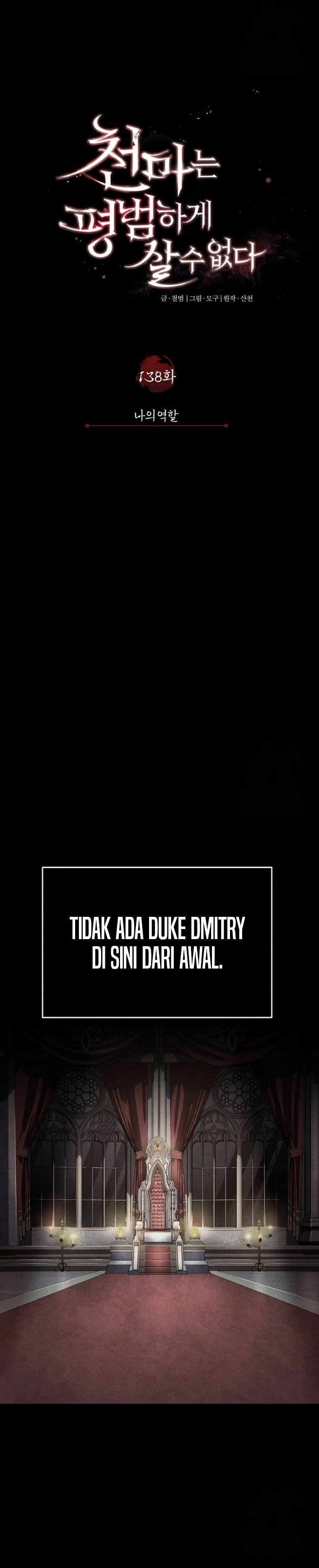 The Heavenly Demon Can’t Live a Normal Life Chapter 138 Bahasa Indonesia