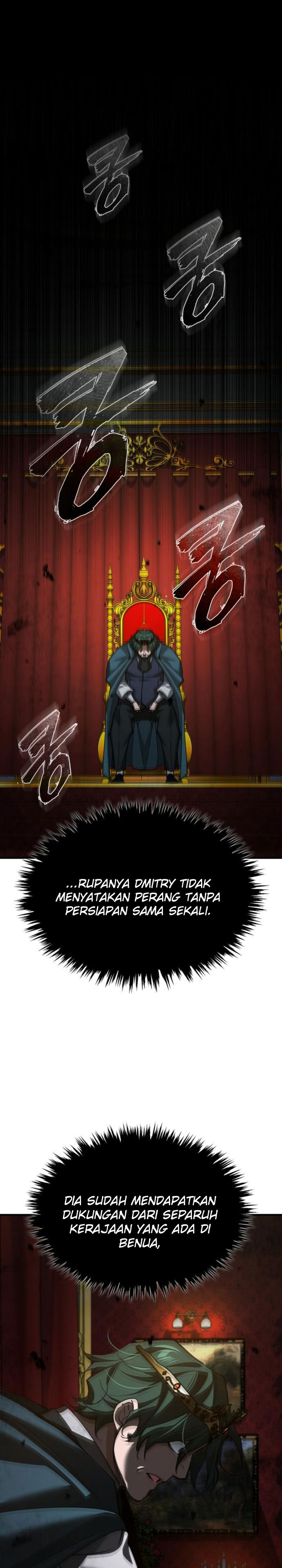 The Heavenly Demon Can’t Live a Normal Life chapter 157