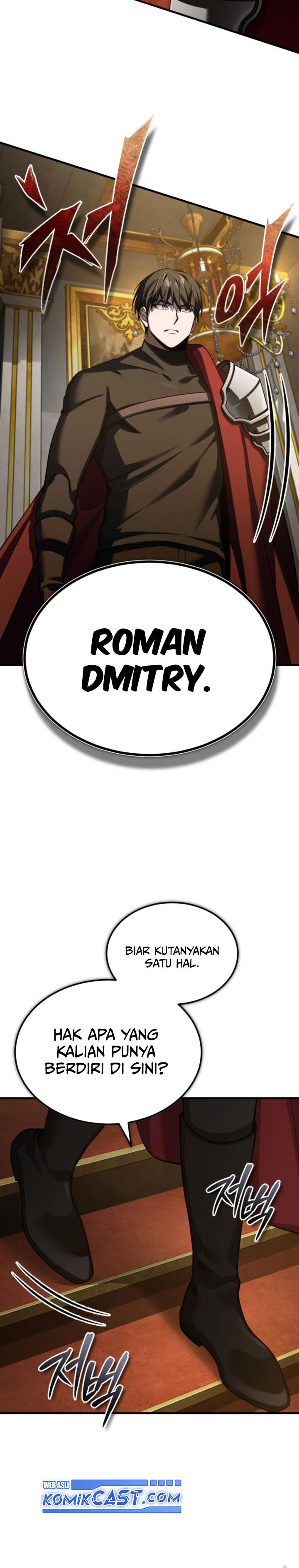 The Heavenly Demon Can’t Live a Normal Life chapter 157