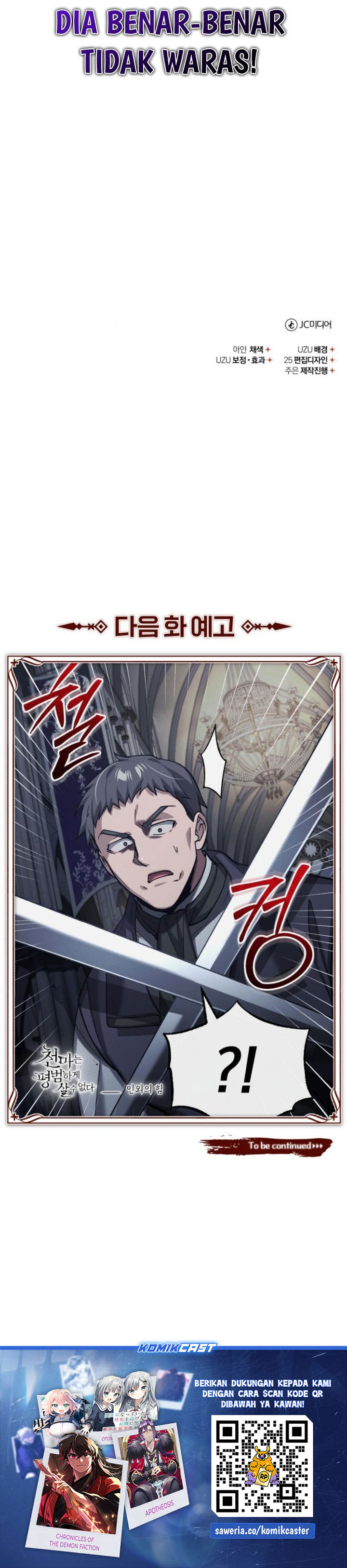 The Heavenly Demon Can’t Live a Normal Life chapter 157