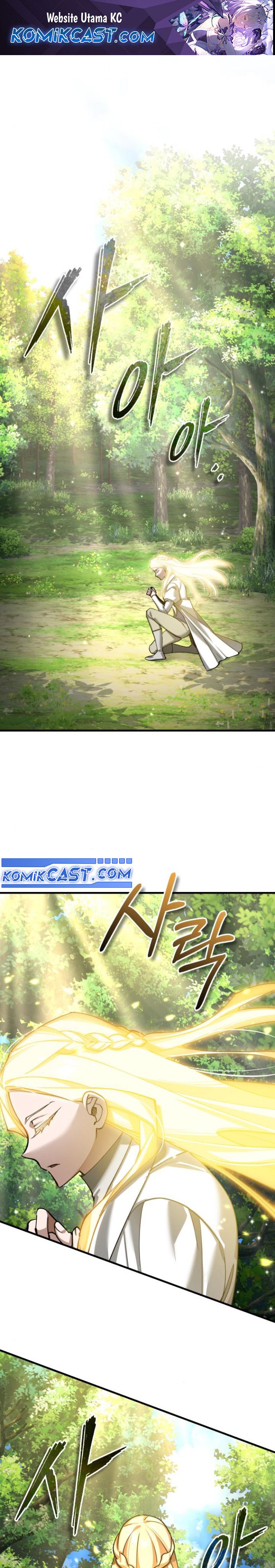 The Heavenly Demon Can’t Live a Normal Life chapter 159