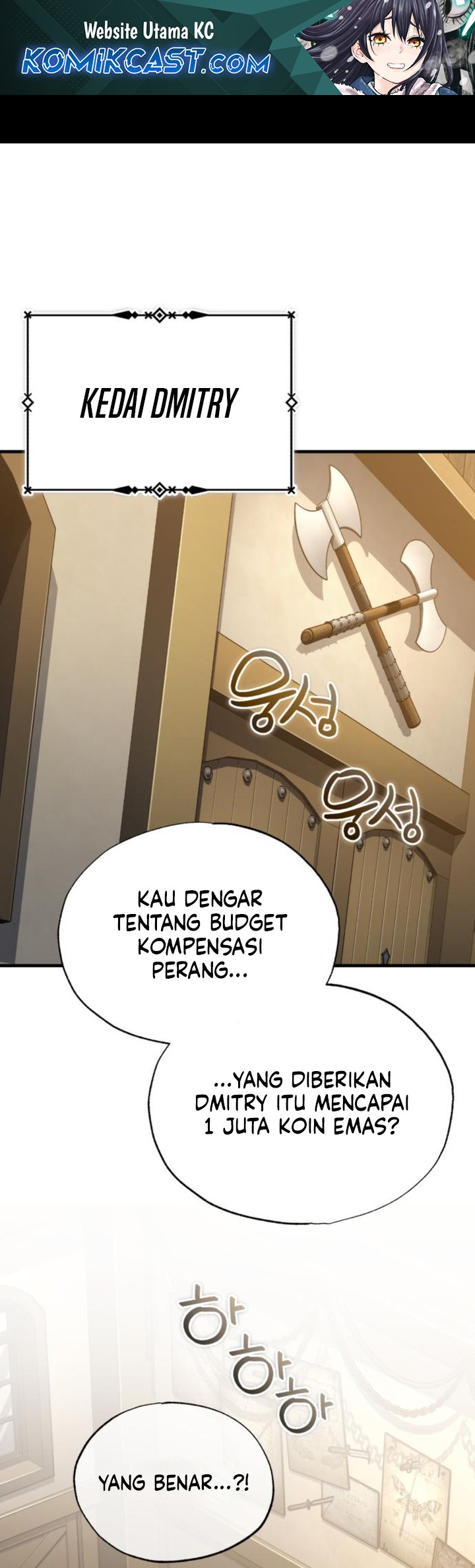 The Heavenly Demon Can’t Live a Normal Life chapter 160