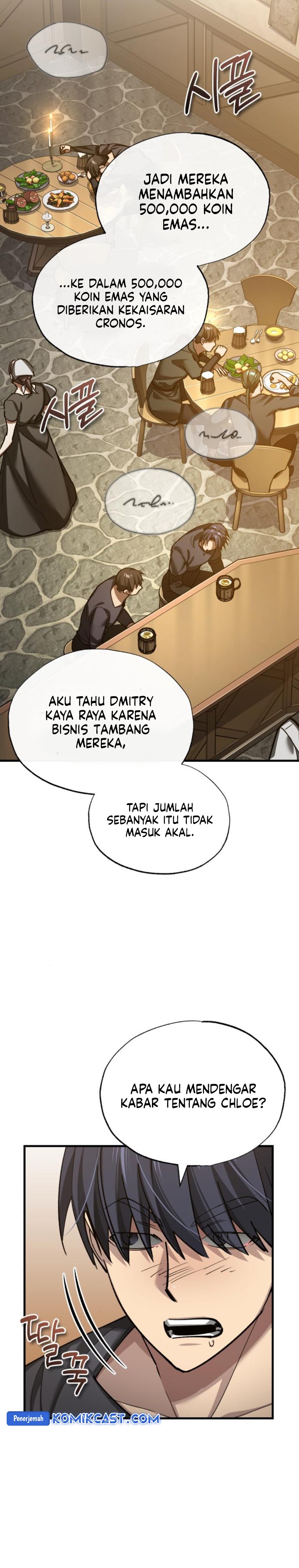 The Heavenly Demon Can’t Live a Normal Life chapter 160