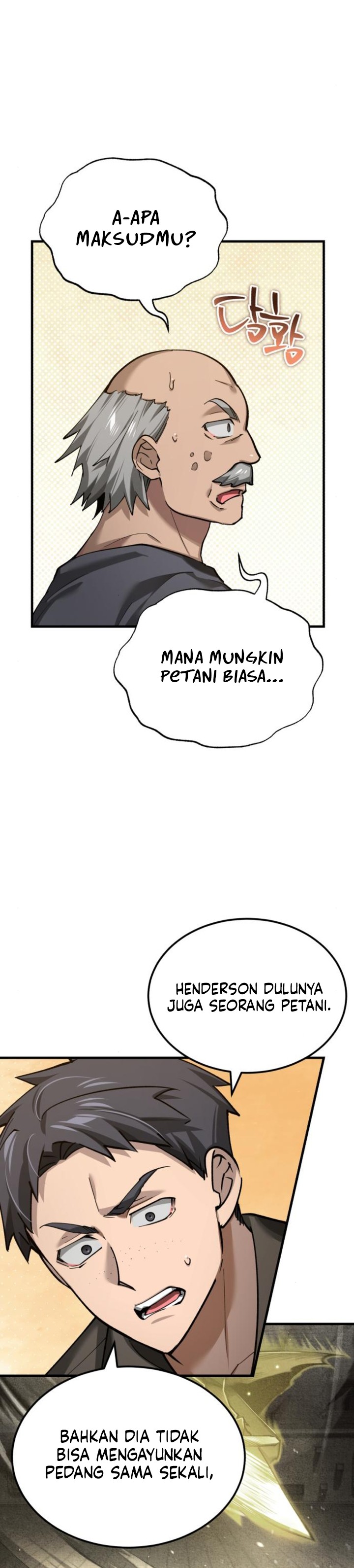 The Heavenly Demon Can’t Live a Normal Life chapter 160