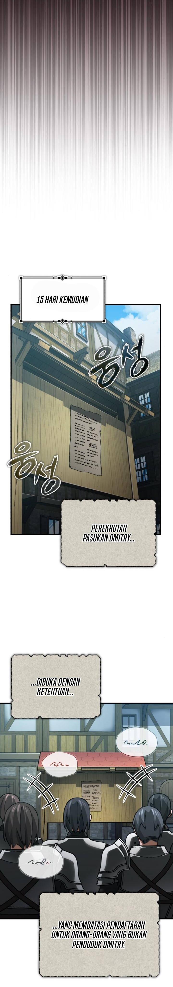 The Heavenly Demon Can’t Live a Normal Life chapter 160