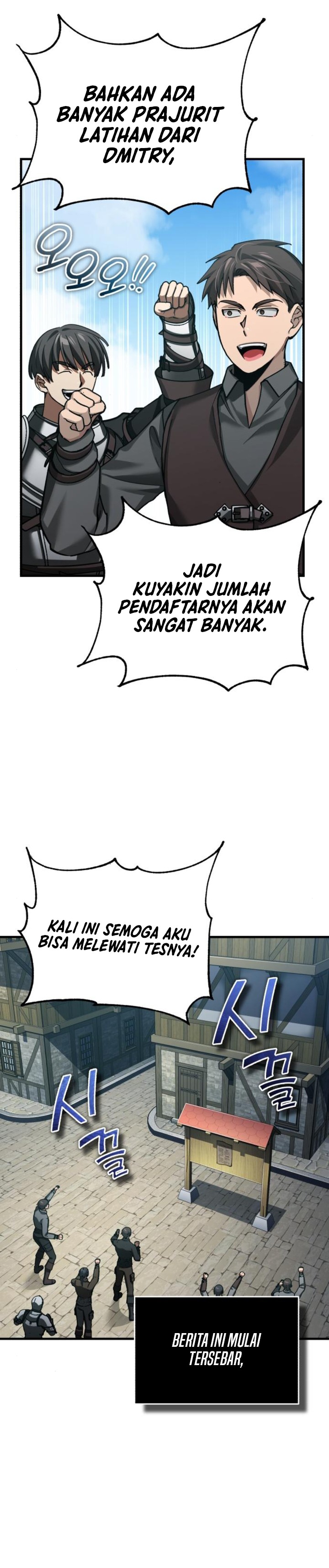 The Heavenly Demon Can’t Live a Normal Life chapter 160