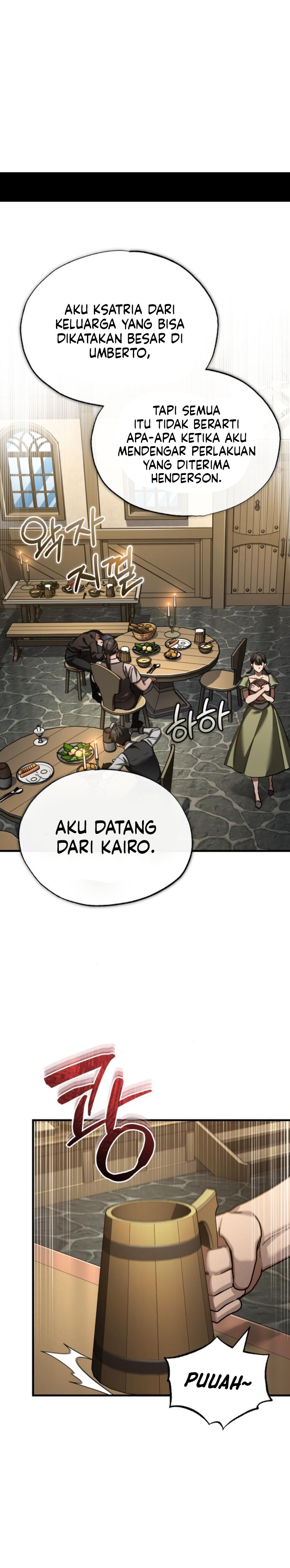 The Heavenly Demon Can’t Live a Normal Life chapter 160