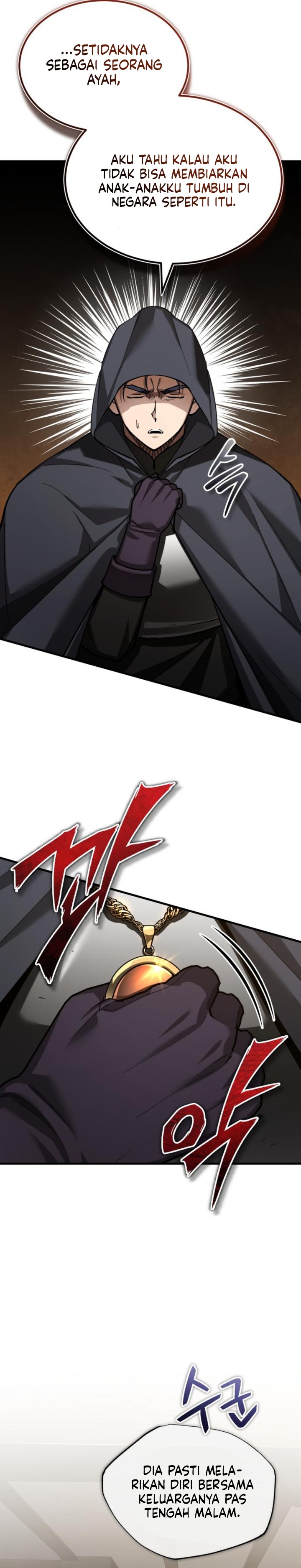 The Heavenly Demon Can’t Live a Normal Life chapter 160