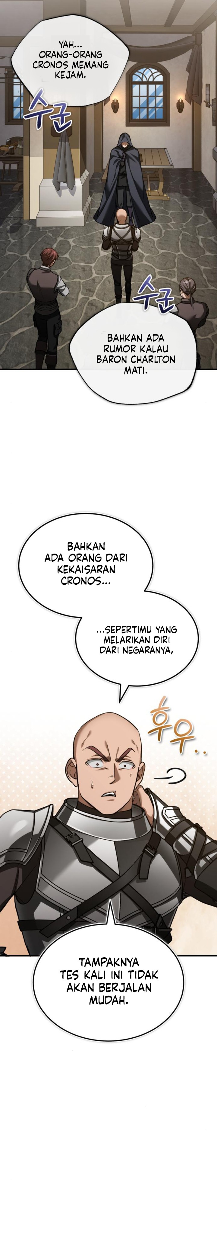 The Heavenly Demon Can’t Live a Normal Life chapter 160