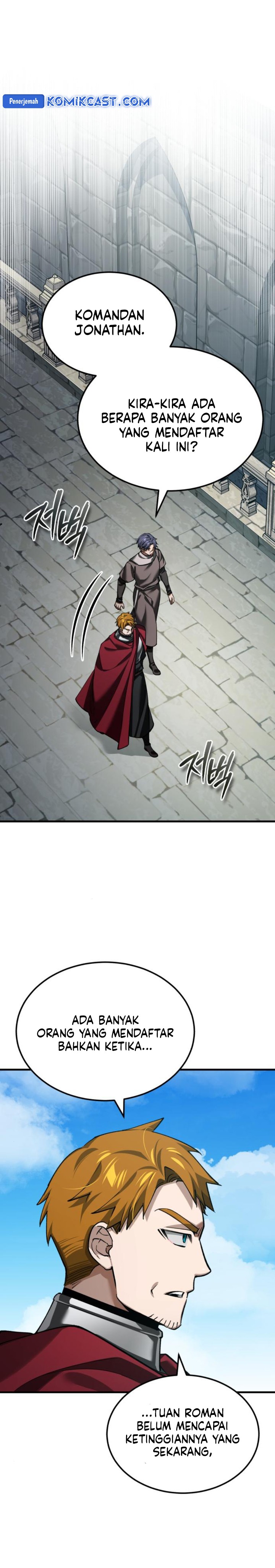 The Heavenly Demon Can’t Live a Normal Life chapter 160