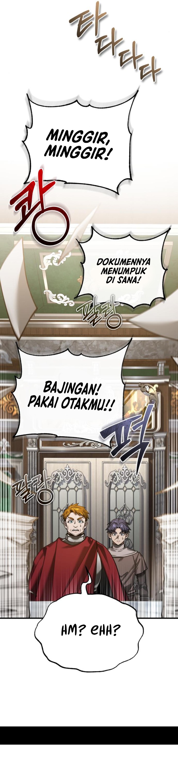 The Heavenly Demon Can’t Live a Normal Life chapter 160