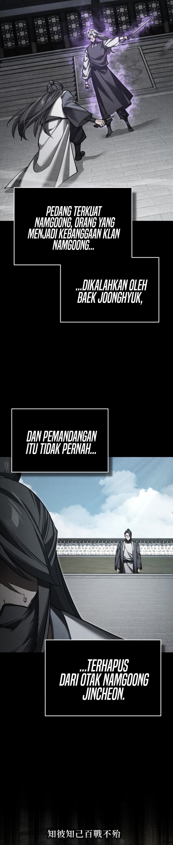 The Heavenly Demon Can’t Live a Normal Life Chapter 165 Bahasa Indonesia