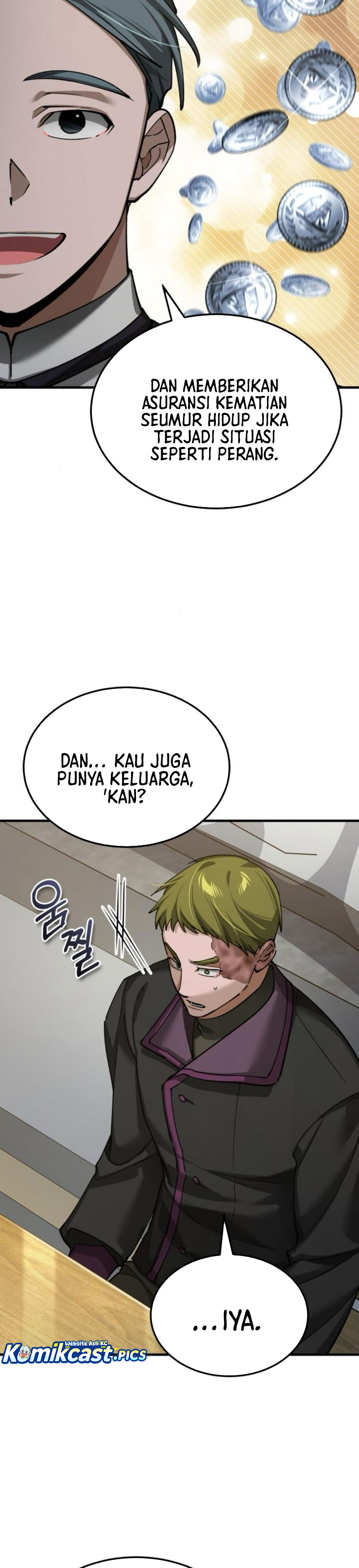 The Heavenly Demon Can’t Live a Normal Life chapter 167