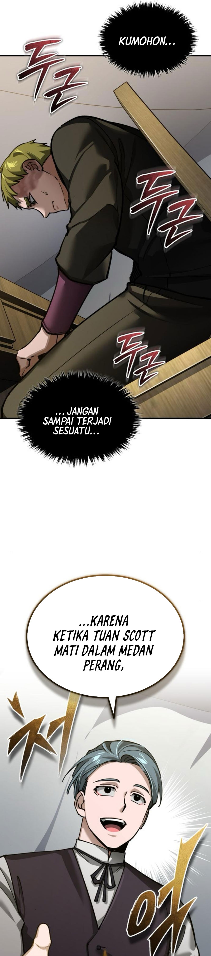 The Heavenly Demon Can’t Live a Normal Life chapter 167