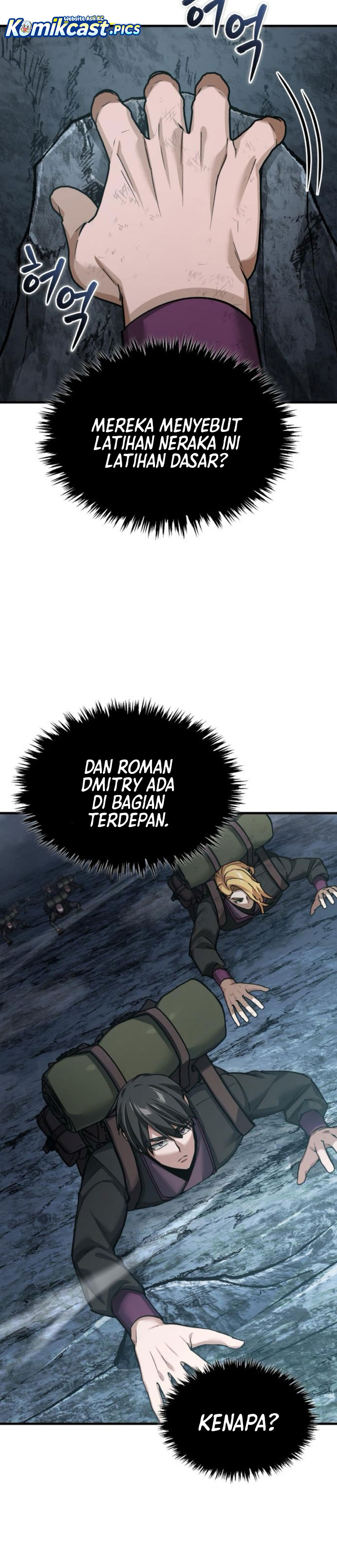 The Heavenly Demon Can’t Live a Normal Life chapter 167