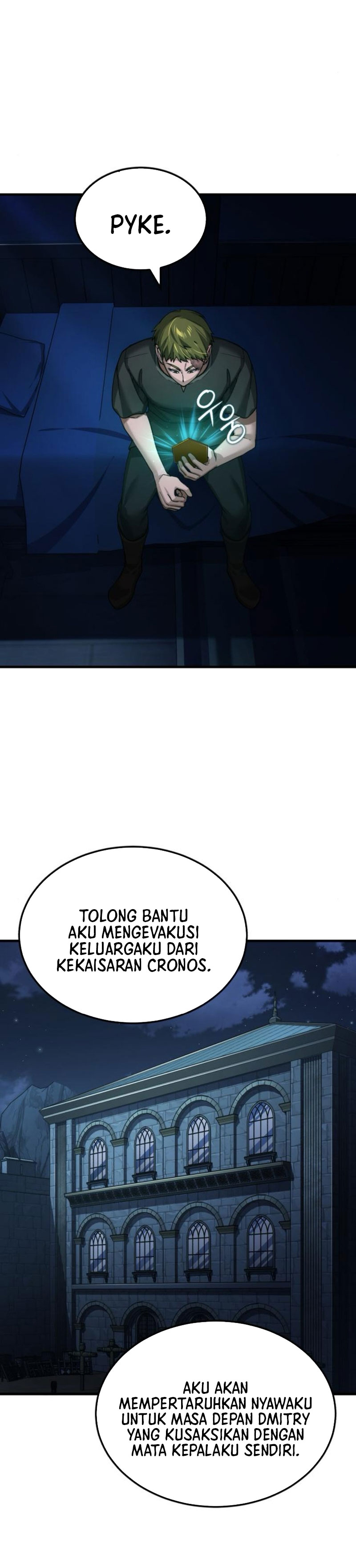 The Heavenly Demon Can’t Live a Normal Life chapter 168