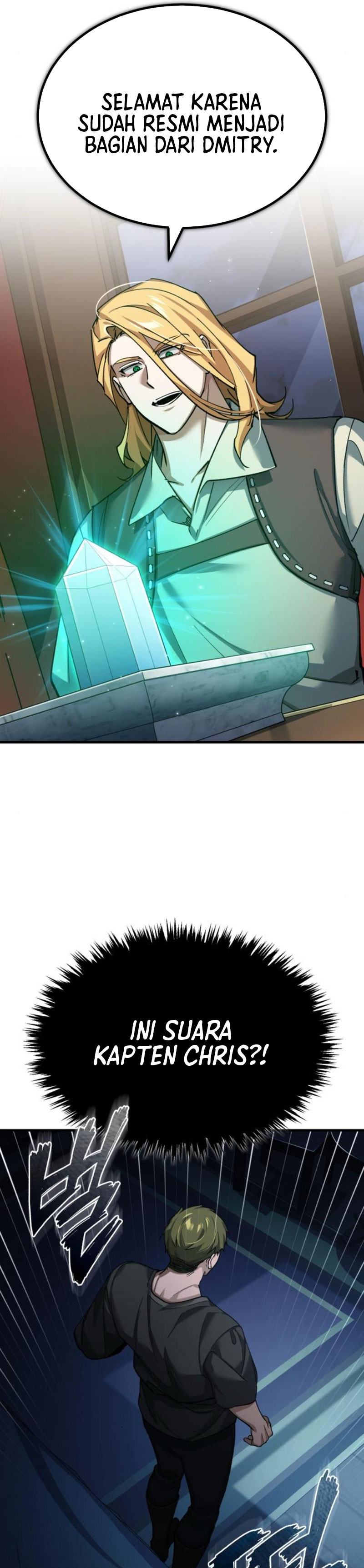 The Heavenly Demon Can’t Live a Normal Life chapter 168