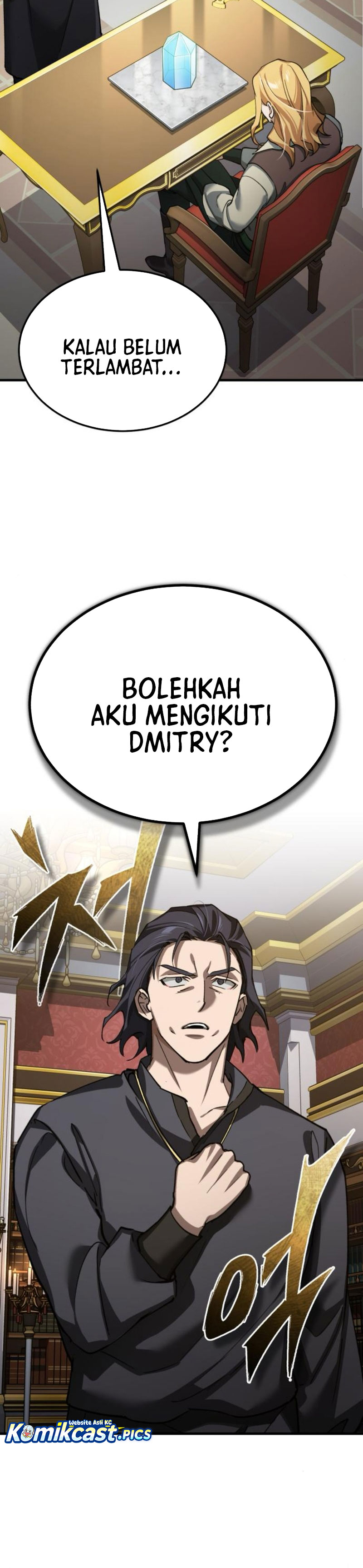 The Heavenly Demon Can’t Live a Normal Life chapter 168