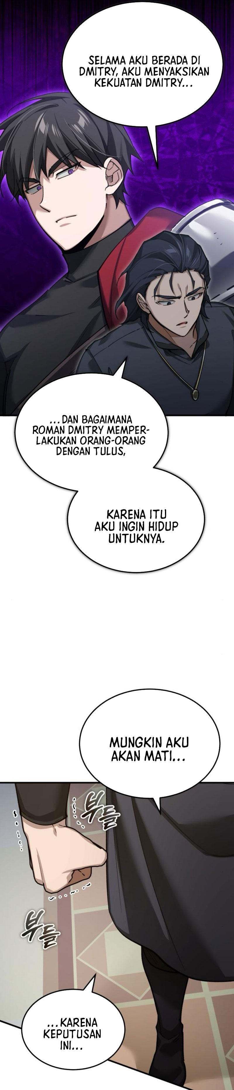The Heavenly Demon Can’t Live a Normal Life chapter 168