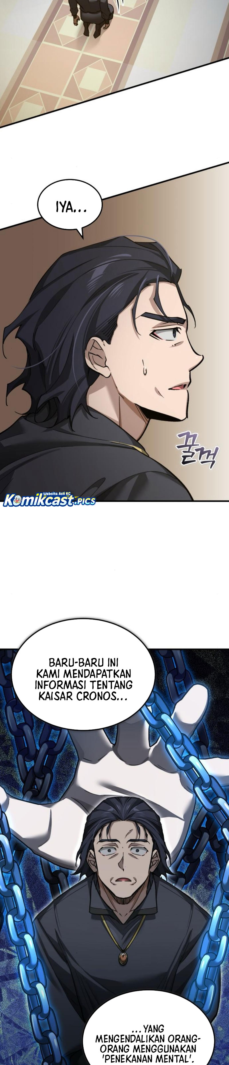 The Heavenly Demon Can’t Live a Normal Life chapter 168