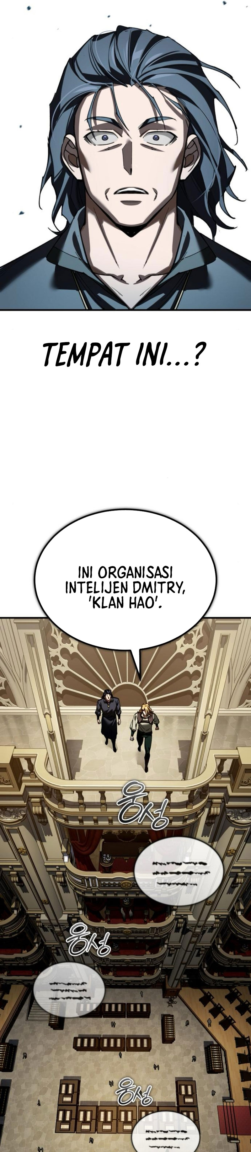 The Heavenly Demon Can’t Live a Normal Life chapter 168
