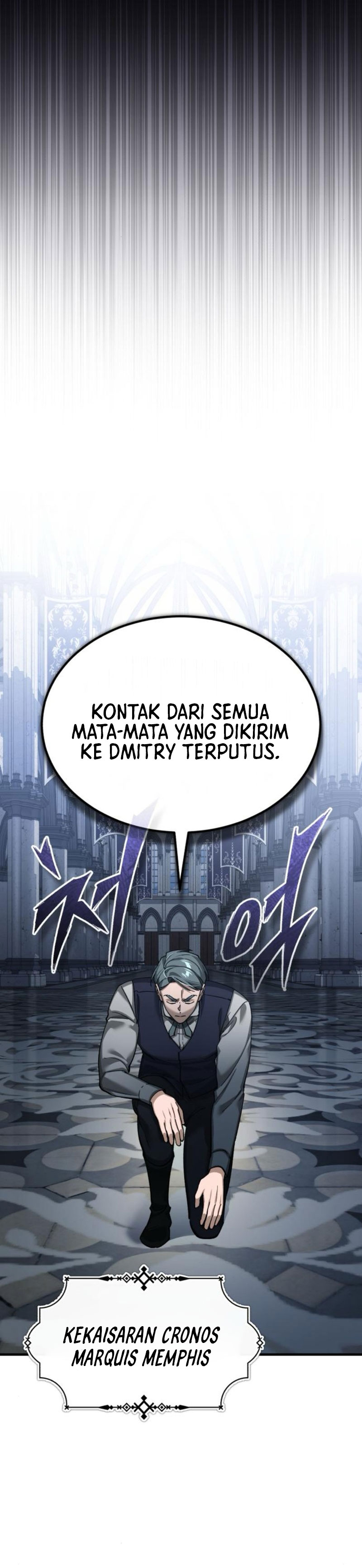The Heavenly Demon Can’t Live a Normal Life chapter 168