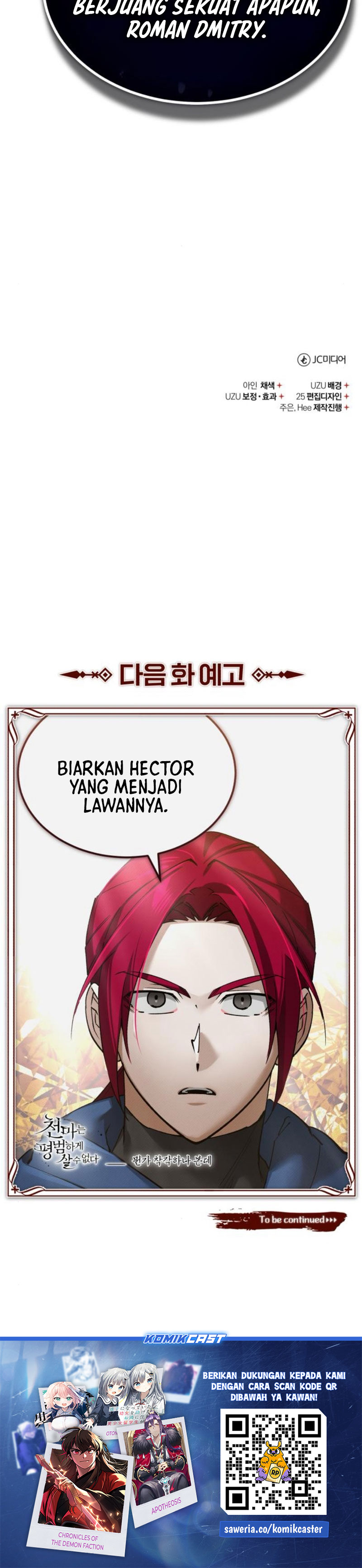 The Heavenly Demon Can’t Live a Normal Life chapter 168