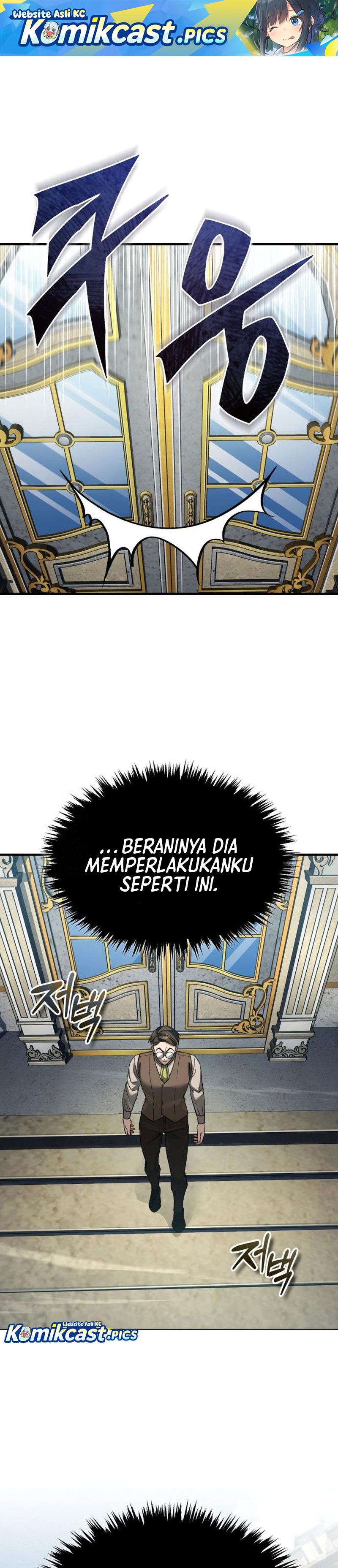 The Heavenly Demon Can’t Live a Normal Life chapter 171