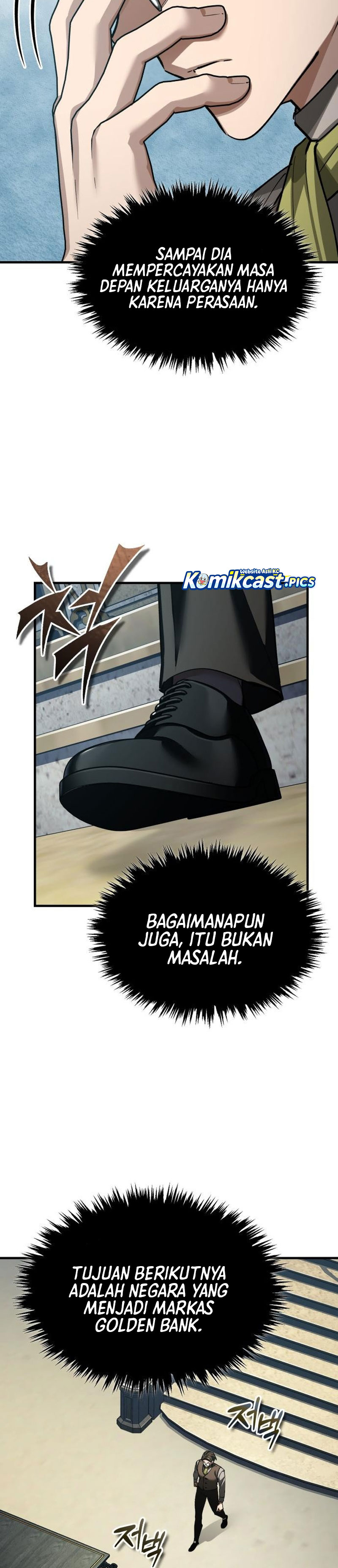 The Heavenly Demon Can’t Live a Normal Life chapter 171