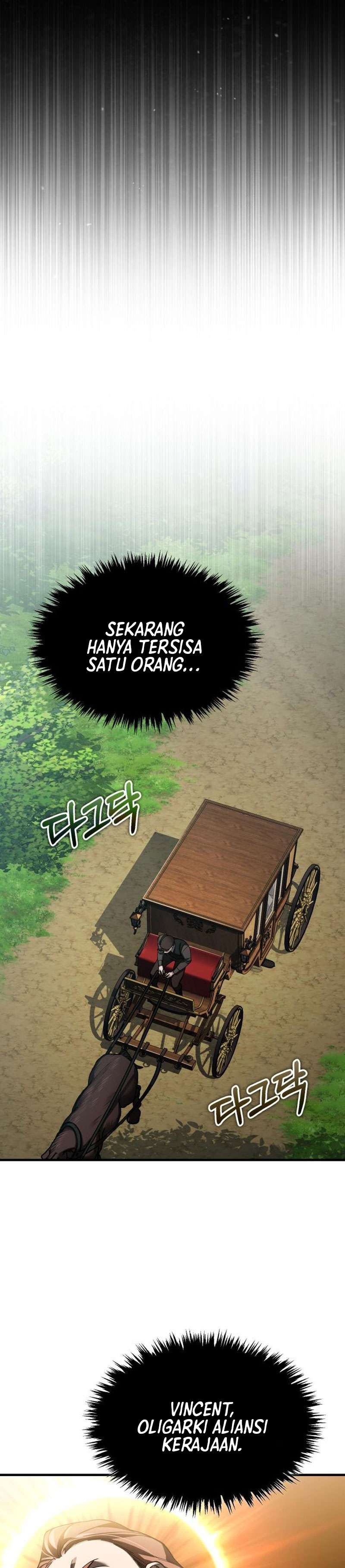 The Heavenly Demon Can’t Live a Normal Life chapter 171