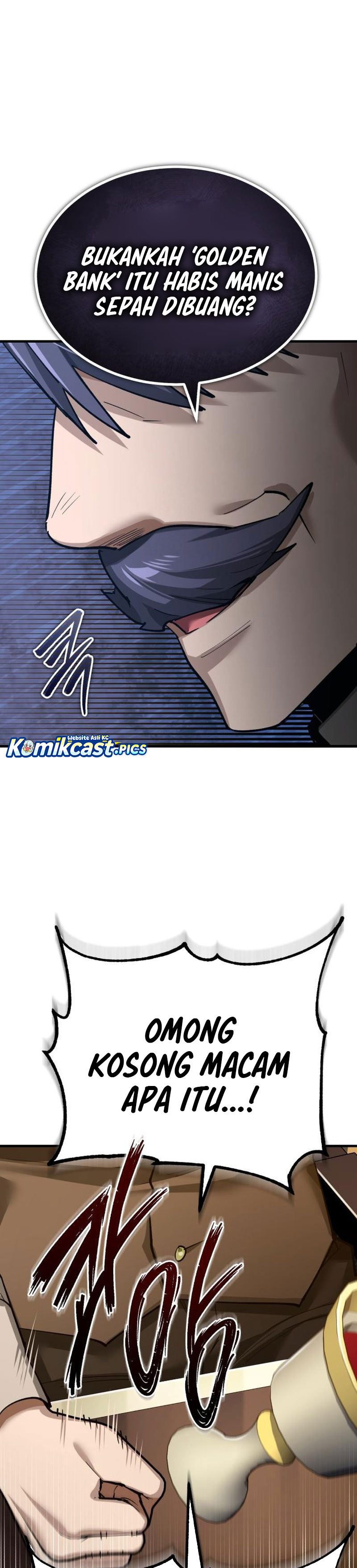 The Heavenly Demon Can’t Live a Normal Life chapter 171