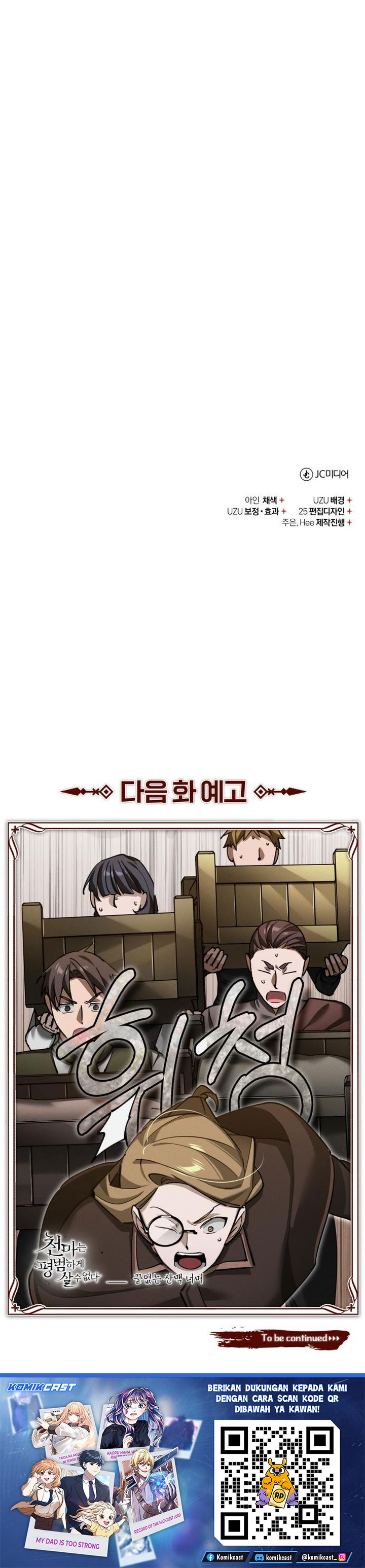 The Heavenly Demon Can’t Live a Normal Life Chapter 179 Bahasa Indonesia