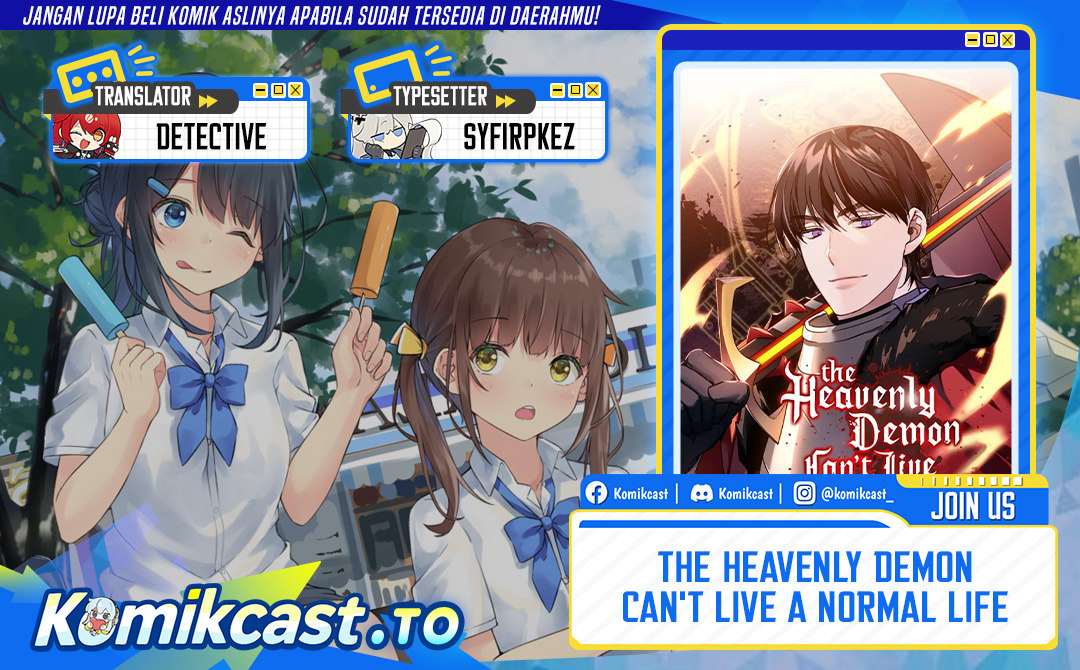The Heavenly Demon Can’t Live a Normal Life chapter 182