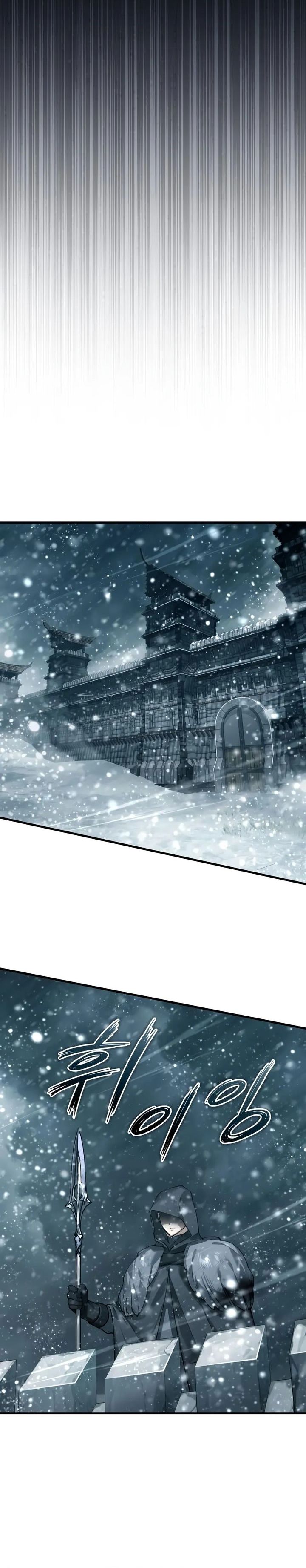 The Heavenly Demon Can’t Live a Normal Life chapter 182