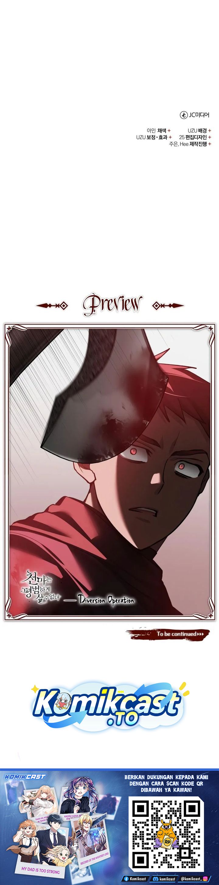 The Heavenly Demon Can’t Live a Normal Life chapter 182