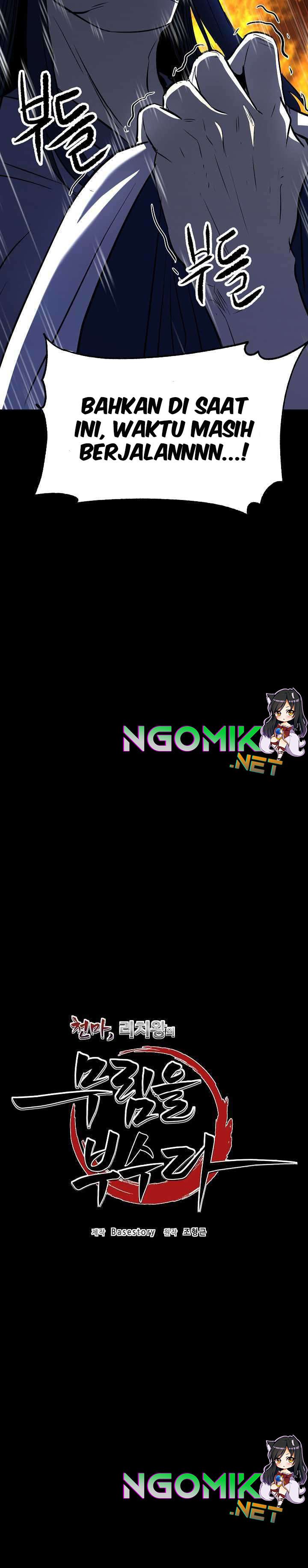 The Heavenly Demon Destroys the Lich King’s Murim Chapter 09 Bahasa Indonesia