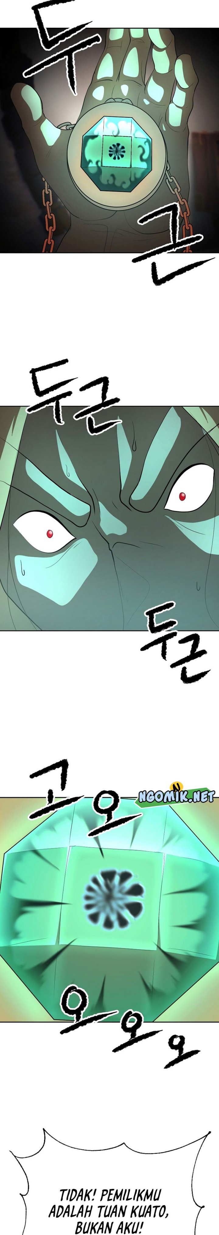 The Heavenly Demon Destroys the Lich King’s Murim chapter 67