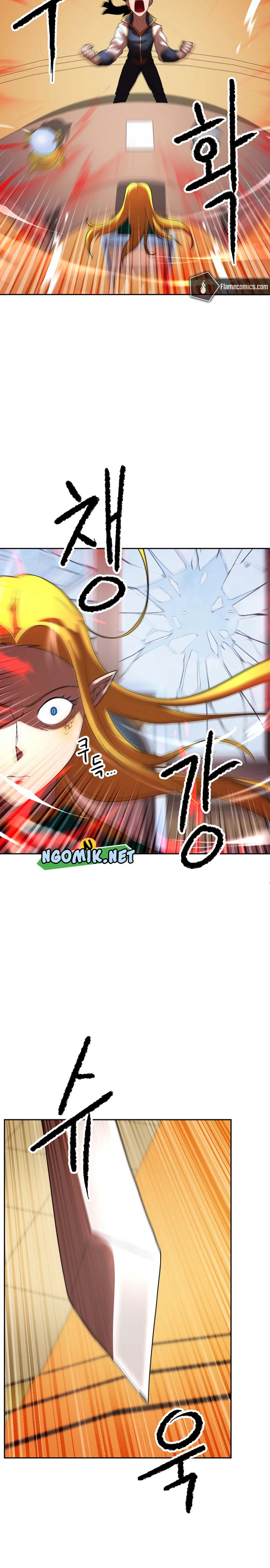 The Heavenly Demon Destroys the Lich King’s Murim chapter 75