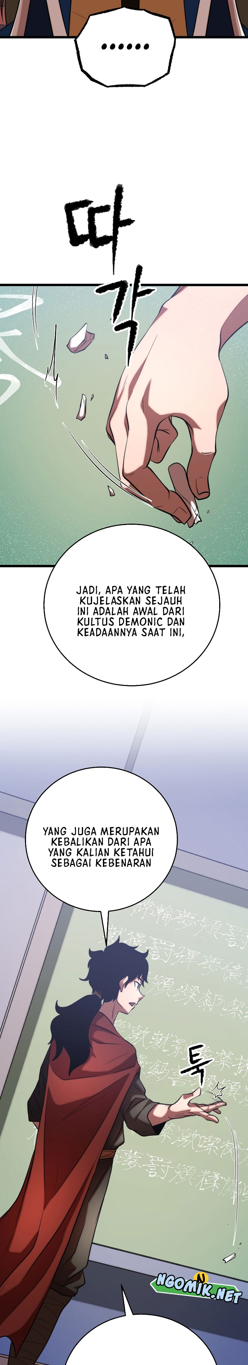 The Heavenly Demon Destroys the Lich King’s Murim Chapter 84 Bahasa Indonesia