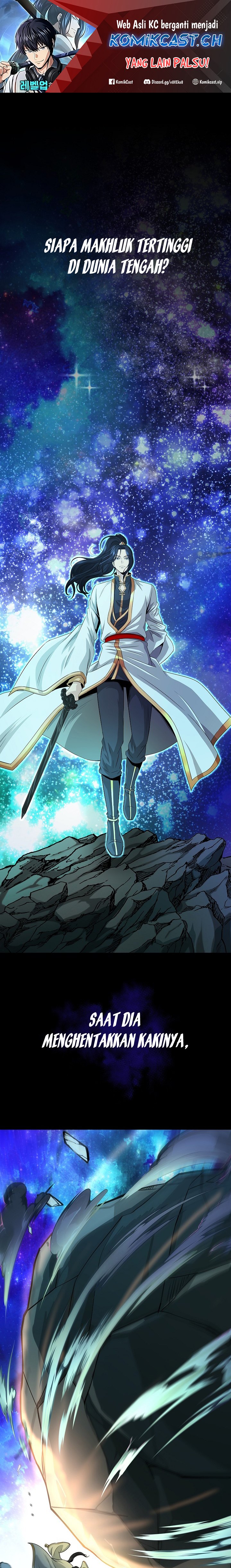 The Heavenly Demon Lord Who Doesn’t Want to Level Up chapter 1