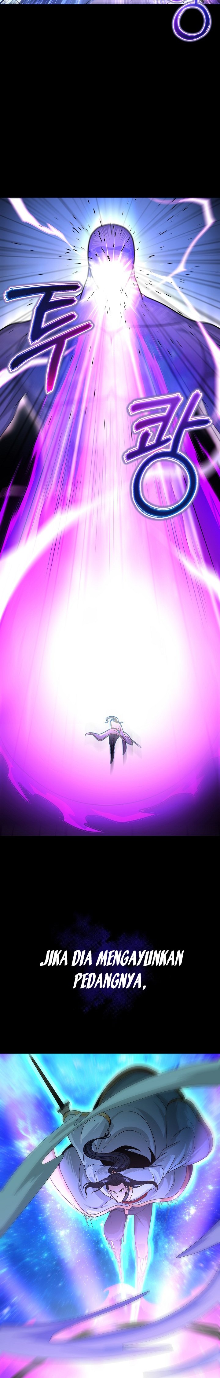 The Heavenly Demon Lord Who Doesn’t Want to Level Up chapter 1