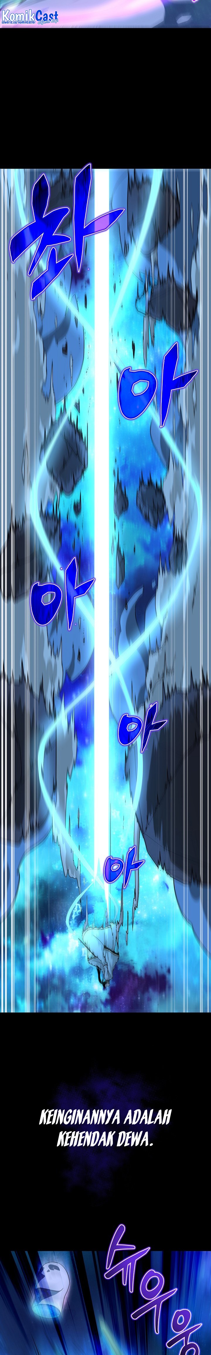 The Heavenly Demon Lord Who Doesn’t Want to Level Up chapter 1