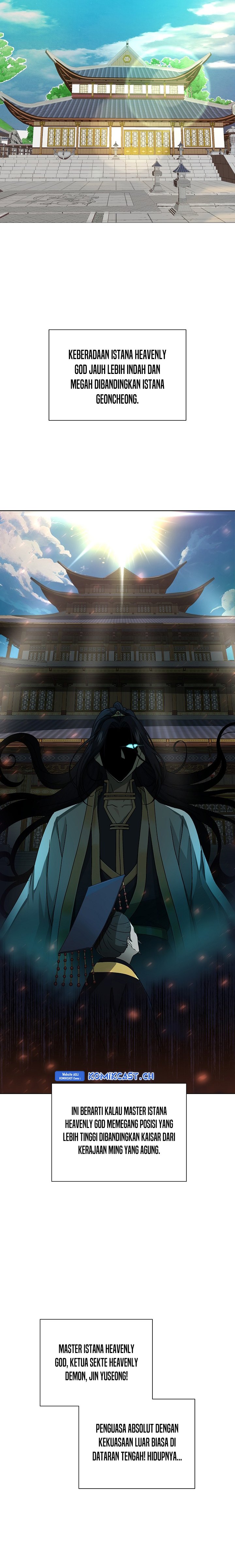 The Heavenly Demon Lord Who Doesn’t Want to Level Up chapter 1