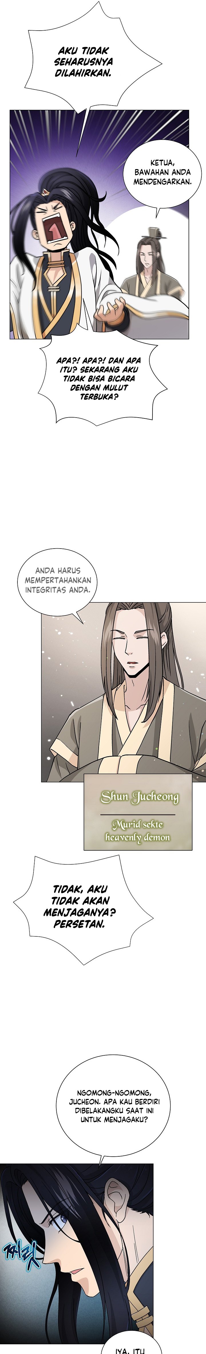The Heavenly Demon Lord Who Doesn’t Want to Level Up chapter 1
