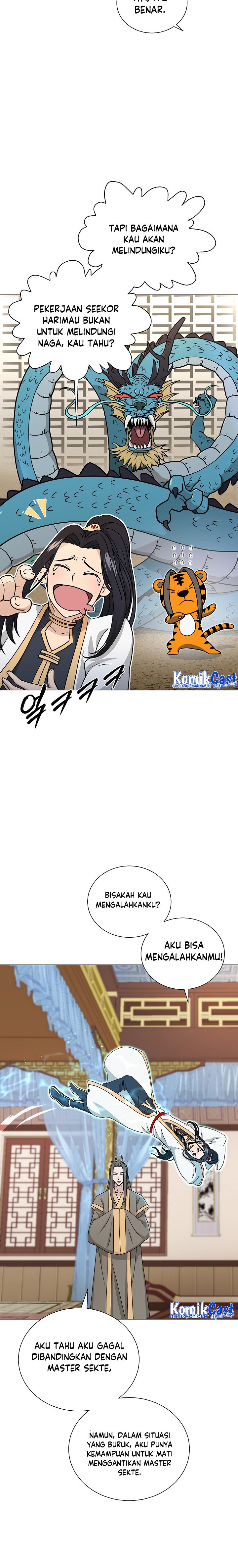 The Heavenly Demon Lord Who Doesn’t Want to Level Up chapter 1