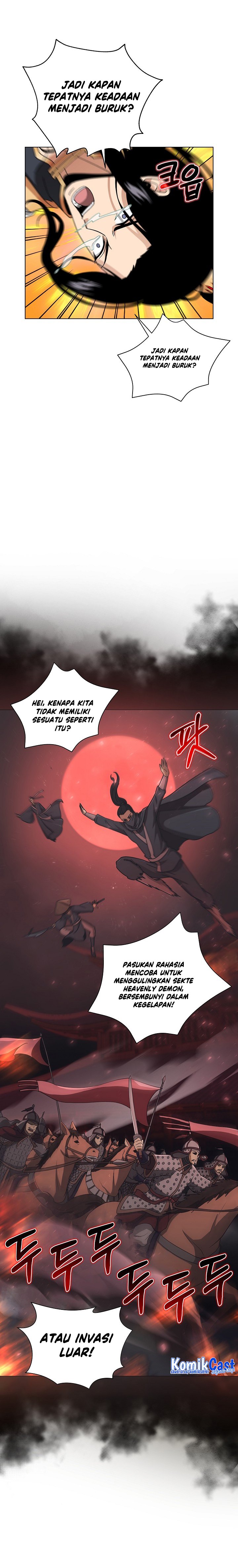 The Heavenly Demon Lord Who Doesn’t Want to Level Up chapter 1