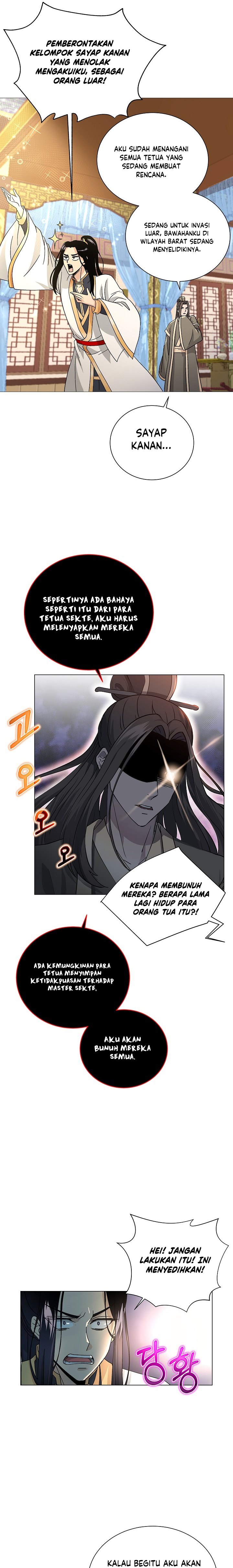 The Heavenly Demon Lord Who Doesn’t Want to Level Up chapter 1