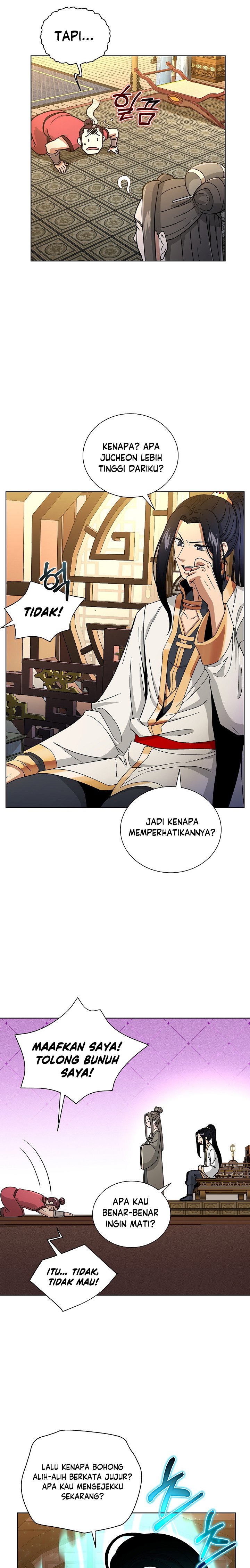 The Heavenly Demon Lord Who Doesn’t Want to Level Up chapter 1