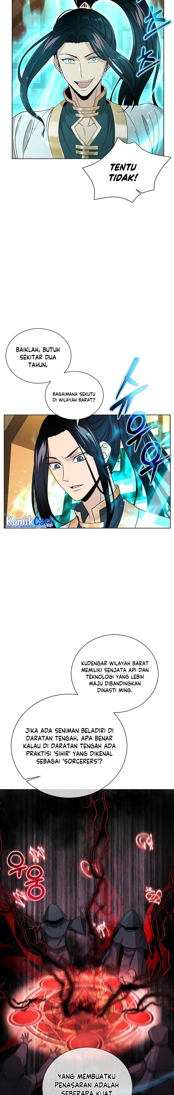 The Heavenly Demon Lord Who Doesn’t Want to Level Up chapter 1