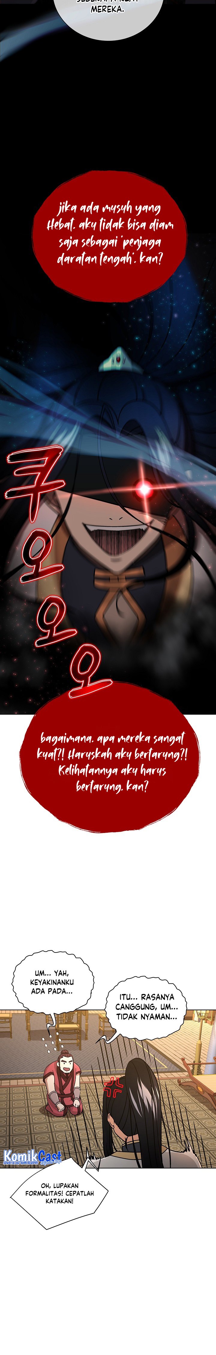 The Heavenly Demon Lord Who Doesn’t Want to Level Up chapter 1